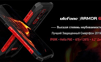 Без имени-1