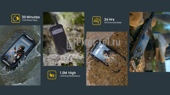 Смартфон Ulefone Armor 20WT 12/256Gb