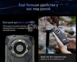 Смартфон Blackview BV9300 Pro 8/256Gb Black