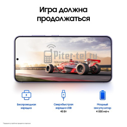 Смартфон Samsung Galaxy S24 12/256Gb Snapdragon (Dual nano SIM) Cobalt Violet