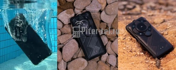 Смартфон AGM G2 Pro 8/256Gb 5G Black EU