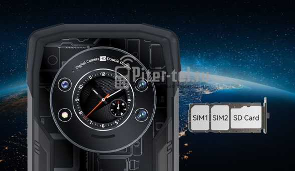 Смартфон Cubot KingKong Star 12/256Gb Red