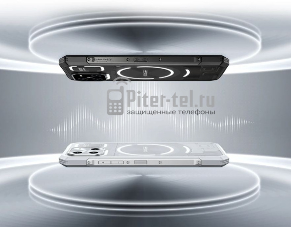 Смартфон Doogee Blade GT Ultra 16/512Gb Flowing Light Silver