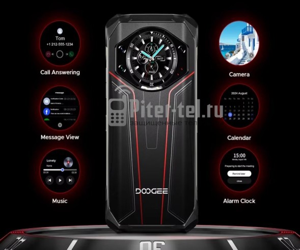 Смартфон Doogee S119 8/512Gb Briar Red