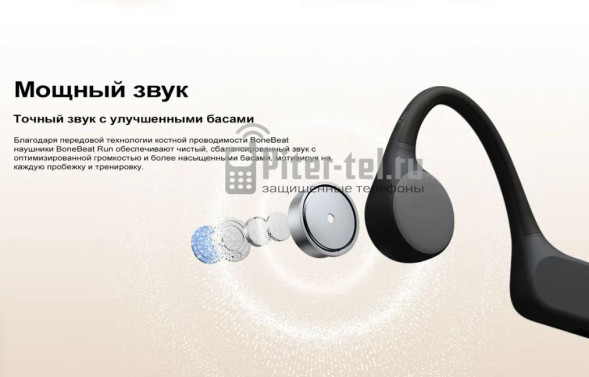 Смартфон Doogee S200 X VIP Edition 12/512Gb Golden Guardian