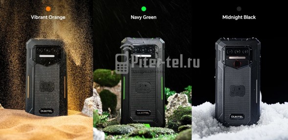 Смартфон Oukitel WP23 Pro 8/128Gb Orange