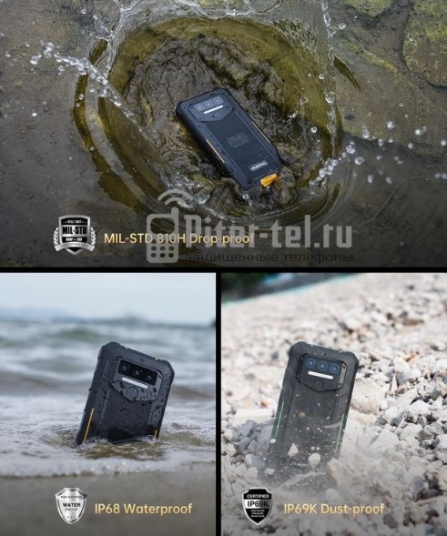 Смартфон Oukitel WP23 Pro 8/128Gb Orange