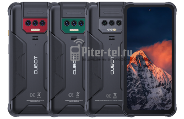 Смартфон Cubot King Kong 8 6/256Gb Red