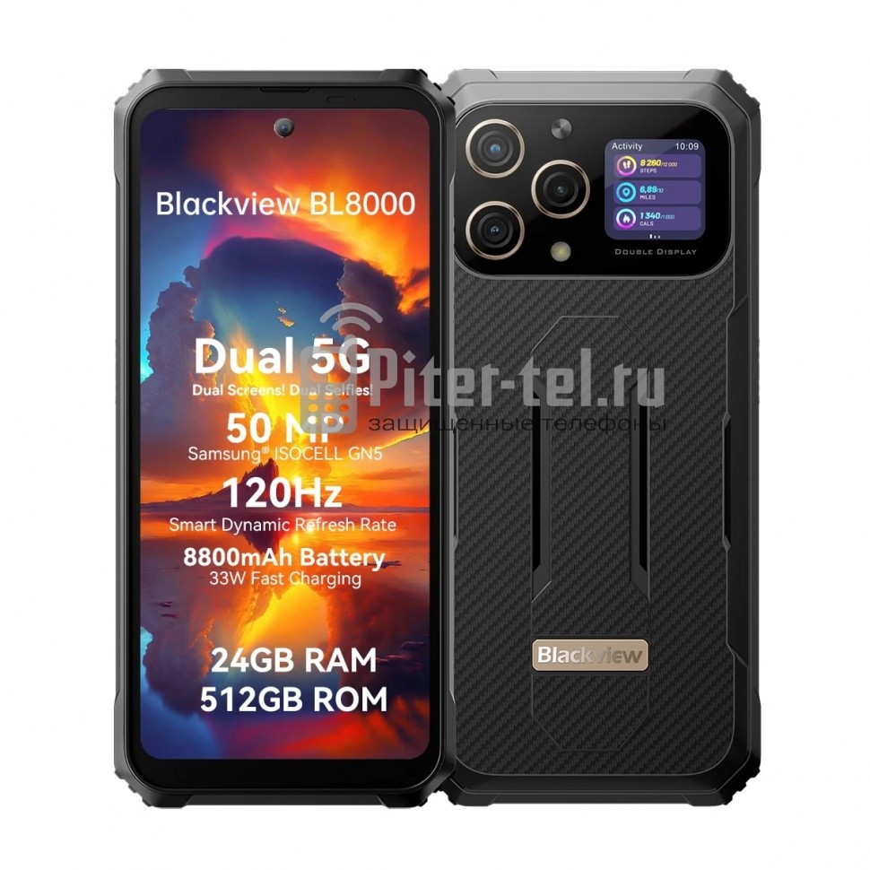 Смартфон Blackview BL8000 12/512Gb Gold купить в Орле.