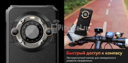 Смартфон Blackview BL9000 12/512Gb Interstellar Black
