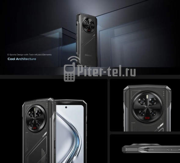 Смартфон Doogee V40 5G 12/512Gb Midnight Red