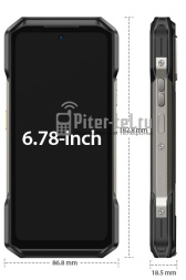 Смартфон Ulefone Armor 27 Pro 5G 12/256Gb