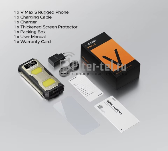 Смартфон Doogee V Max S 8/256Gb Lead Grey