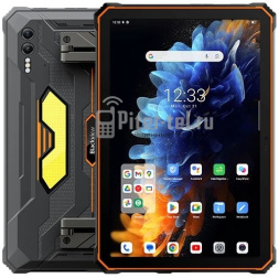 Планшет Blackview Active 10 Pro 12/512Gb Orange