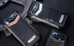 Смартфон Doogee V Max 12/256 Silver