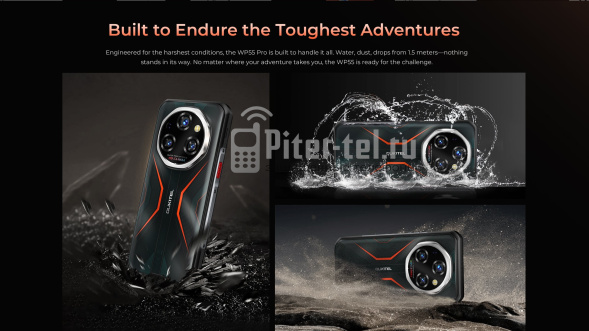 Смартфон Oukitel WP55 Pro 16/512Gb Orange