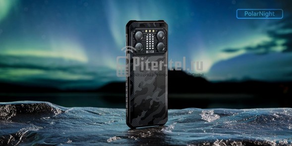Смартфон Oukitel IIIF150 B2 Pro 12/256Gb Polar Night