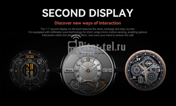 Смартфон IIIF150 B3C 4/256Gb Granite Gray