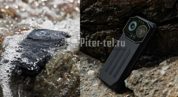 Смартфон IIIF150 B3C 4/256Gb Granite Gray