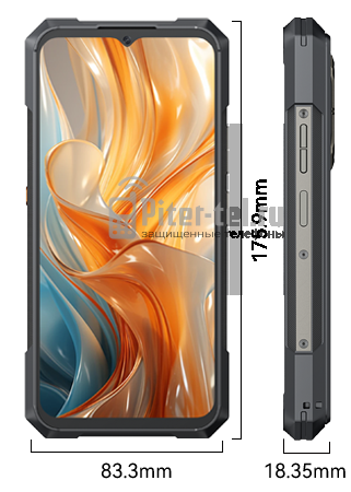 Смартфон Cubot KingKong X Pro 12/256Gb