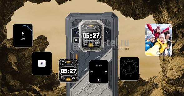 Смартфон Cubot KingKong X Pro 12/256Gb