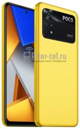 Смартфон Xiaomi Poco M4 Pro 4G 8/256Gb Yellow POCO