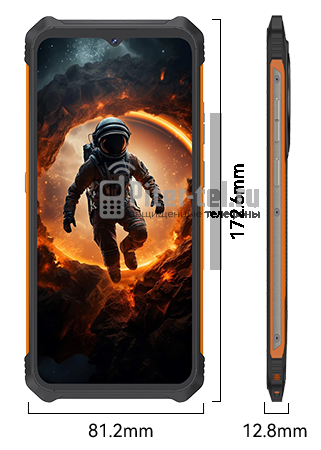 Смартфон Cubot KingKong ES 6/128Gb