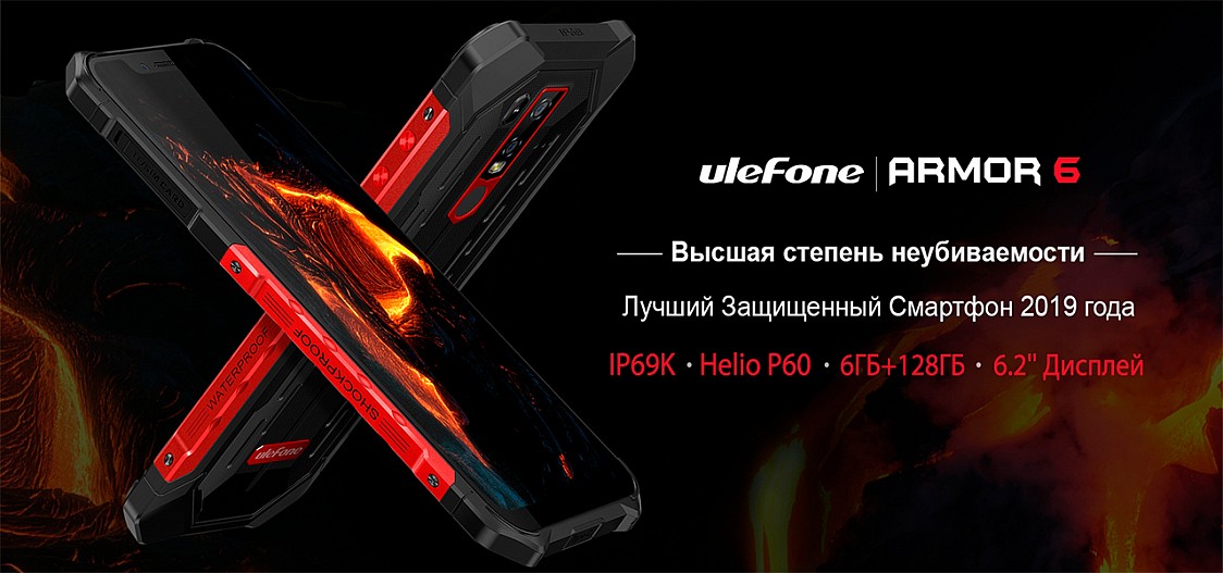 Без имени-1